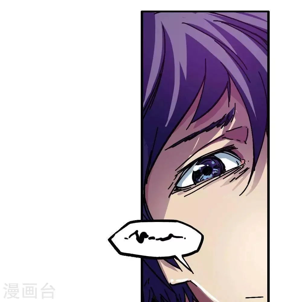 第11话 第159页