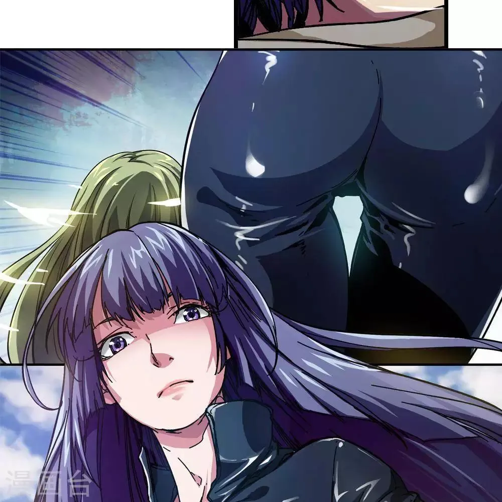 第11话 第160页