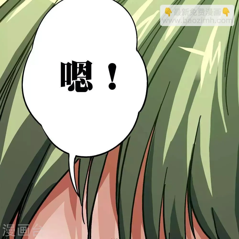 第11话 第168页