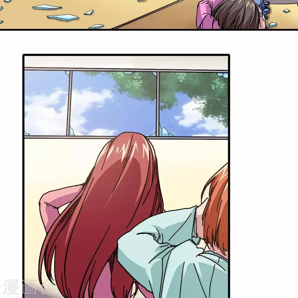 第11话 第177页
