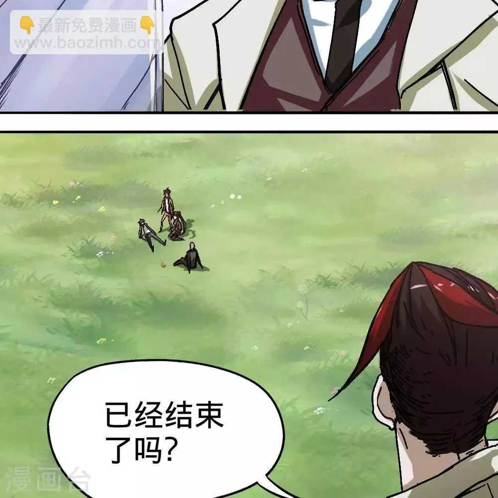 第11话 第180页