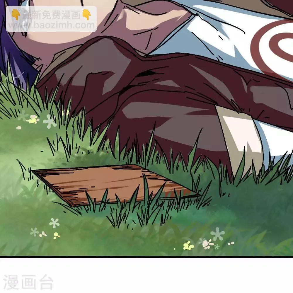 第11话 第190页