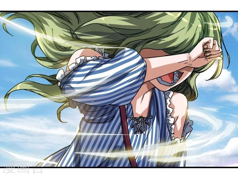 第10话 第46页