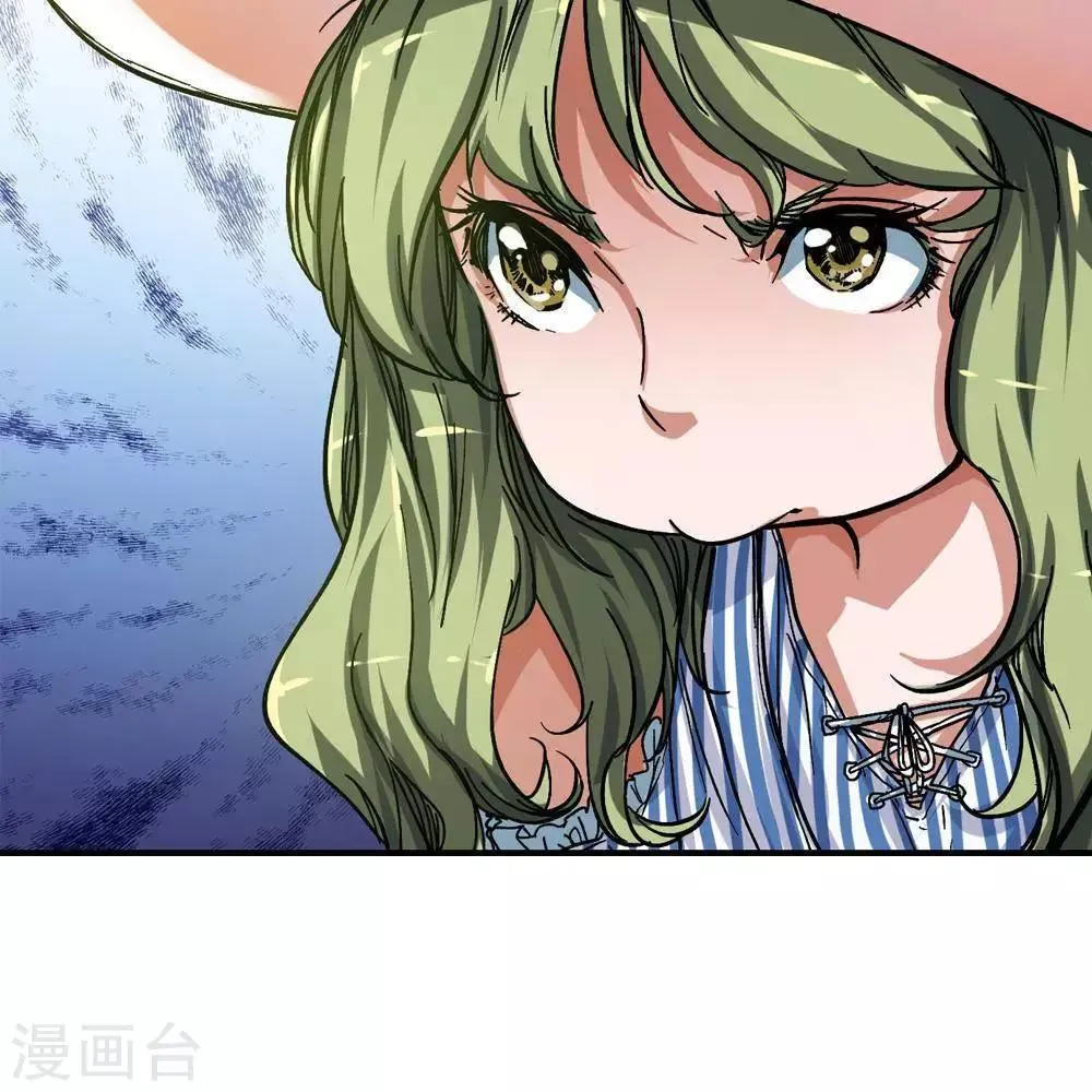 第9话 第29页