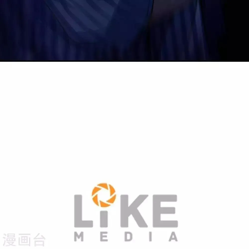 第9话 第116页