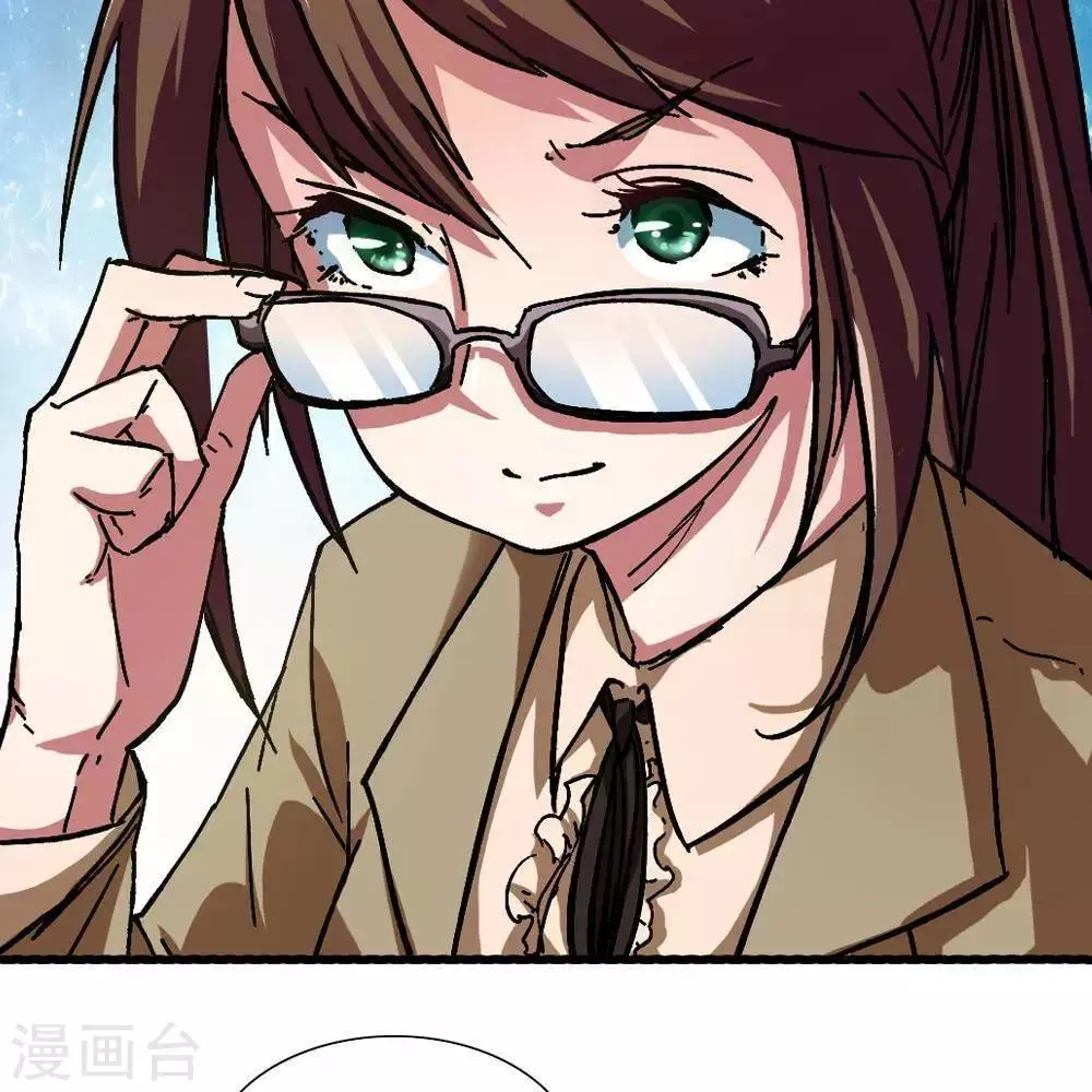 第8话 第36页