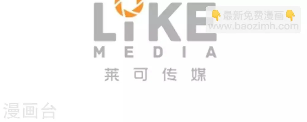 第8话 第122页