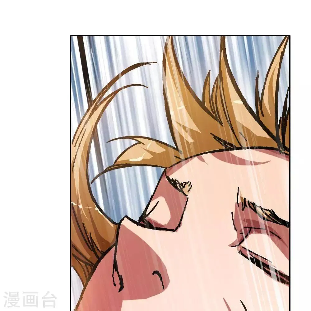 第6话 第85页