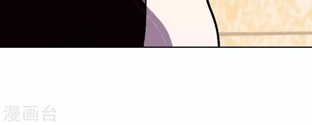 第5话 第61页
