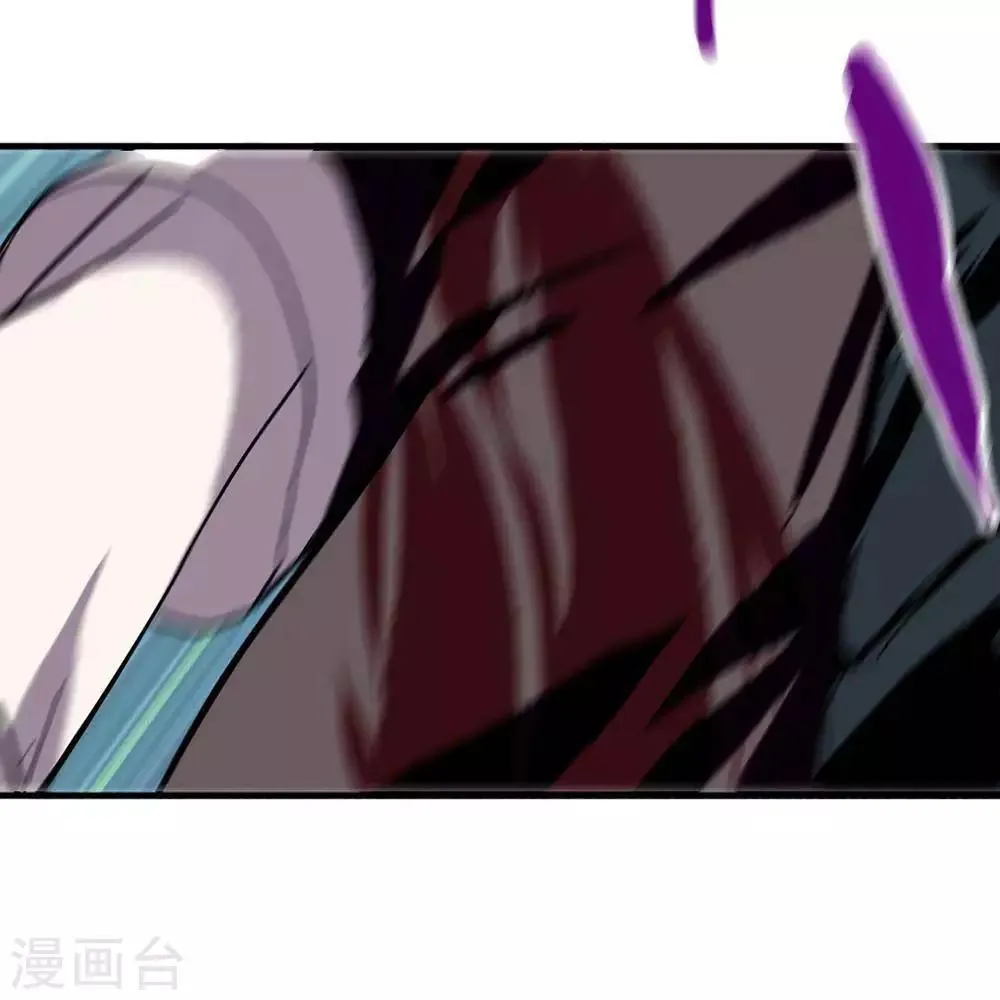 第5话 第64页