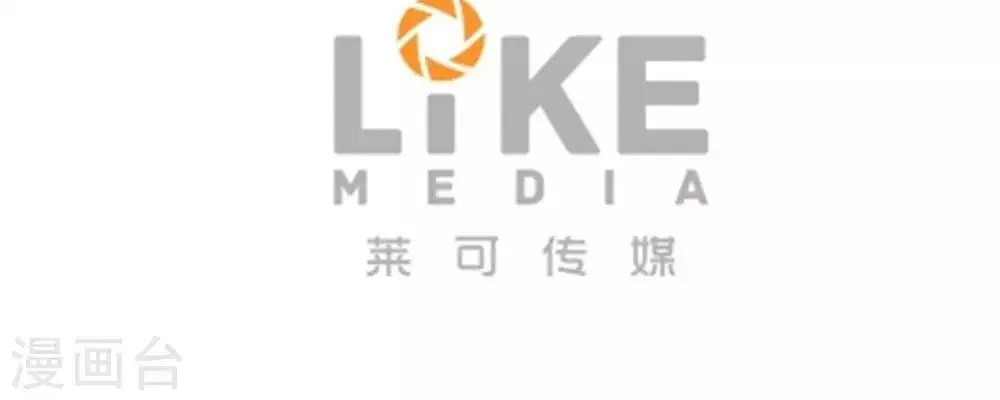 第5话 第117页
