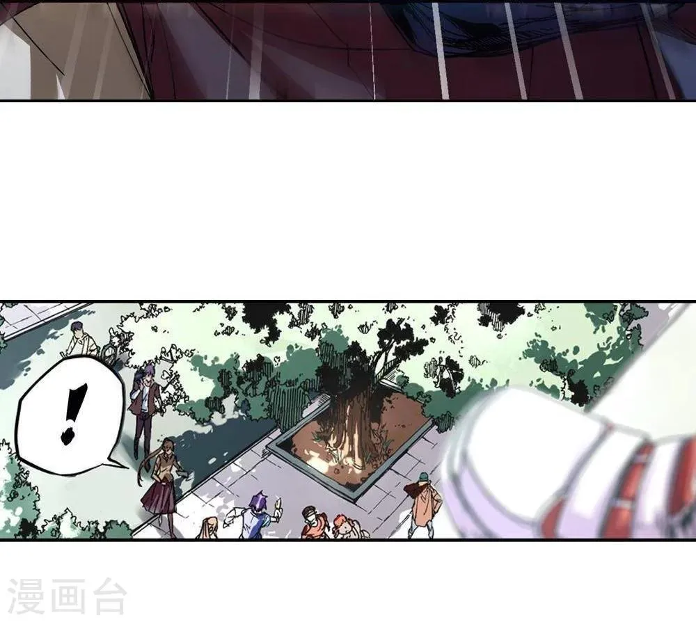 第4话 第25页