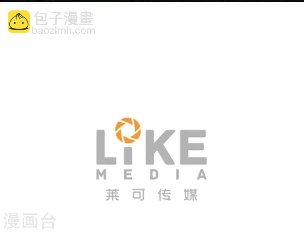 第4话 第63页