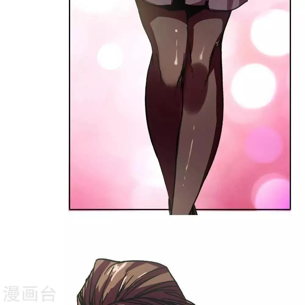 第3话 第10页