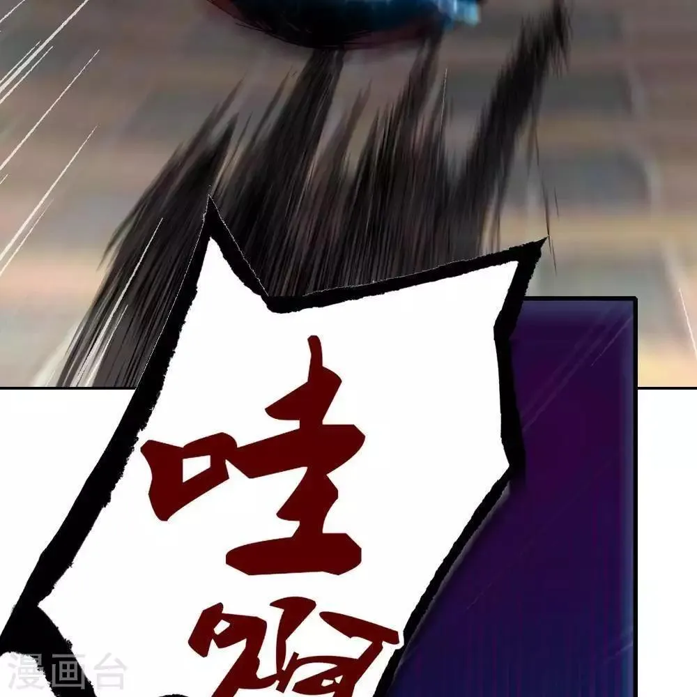 第3话 第37页