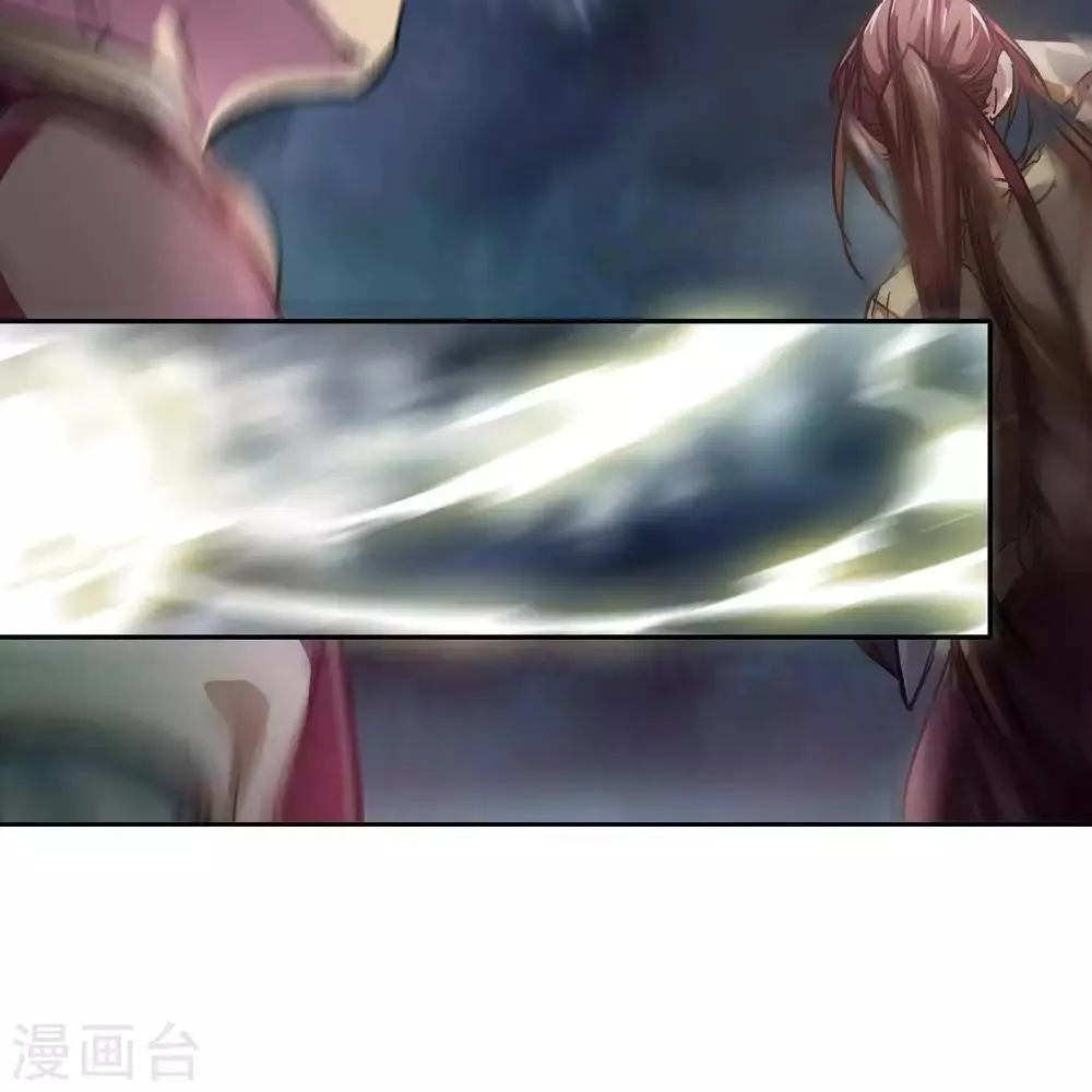 第3话 第92页