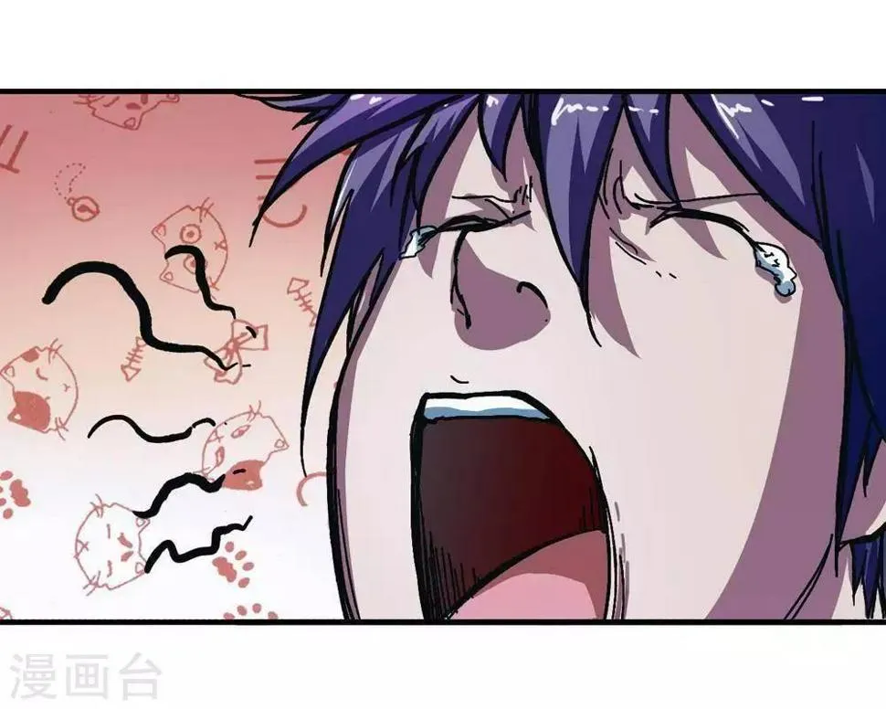 第2话 第65页