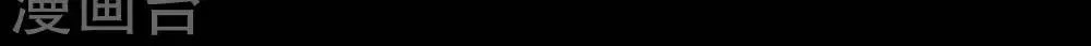 第1话 第31页