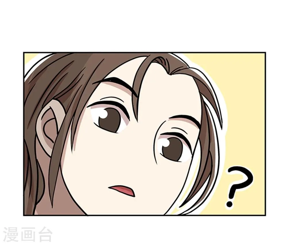 第18话 第18页