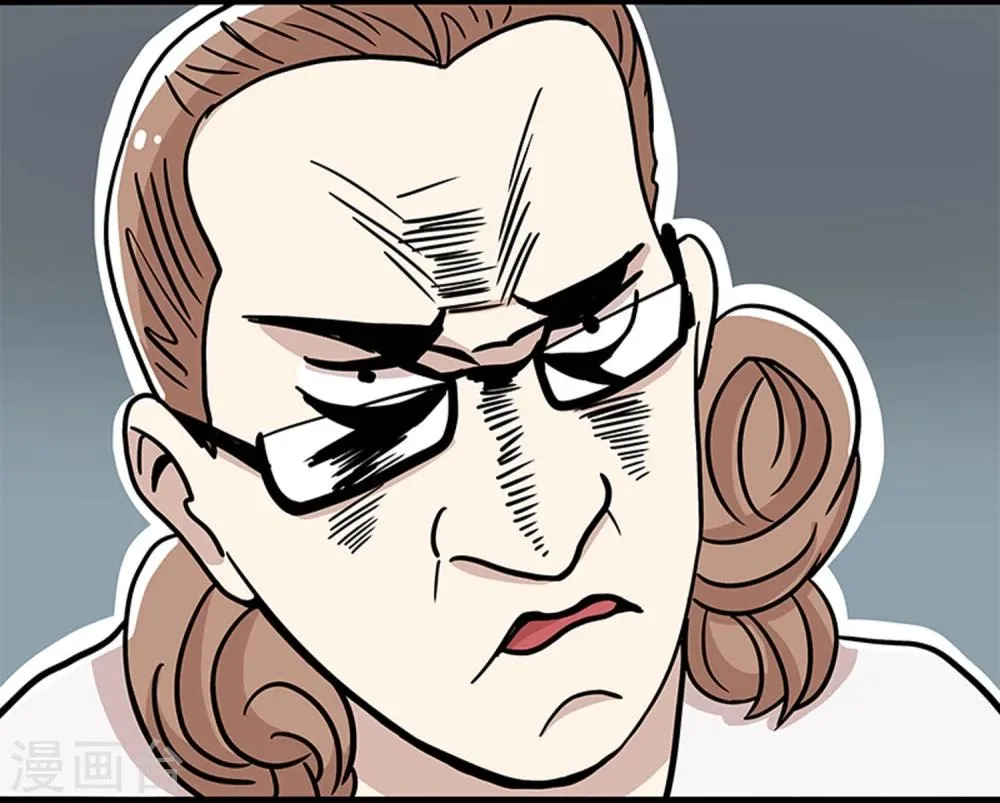 第21话 第19页