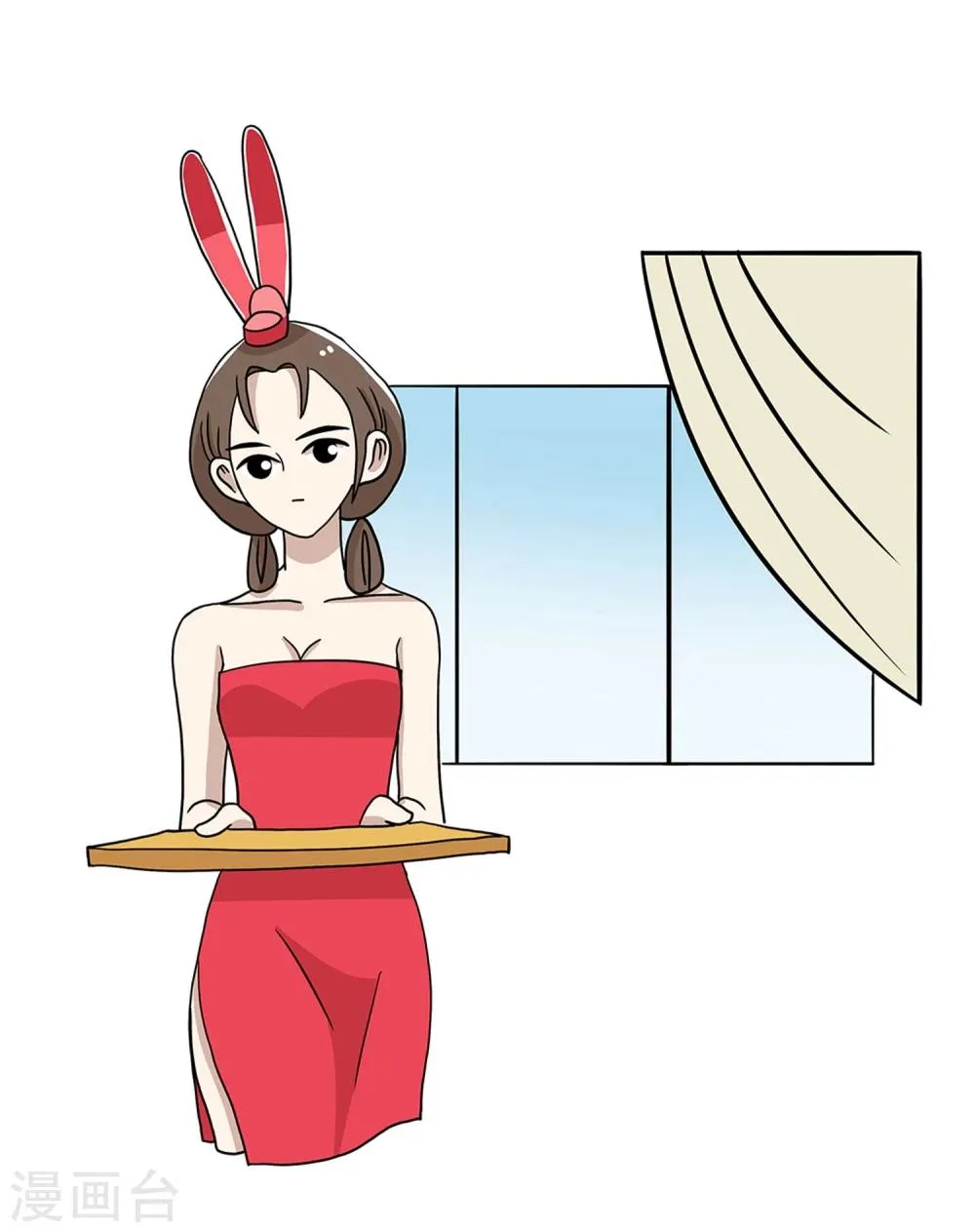 第23话 第10页