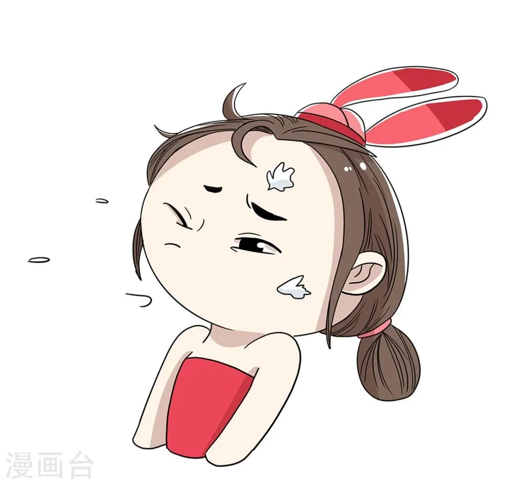 第25话 第36页