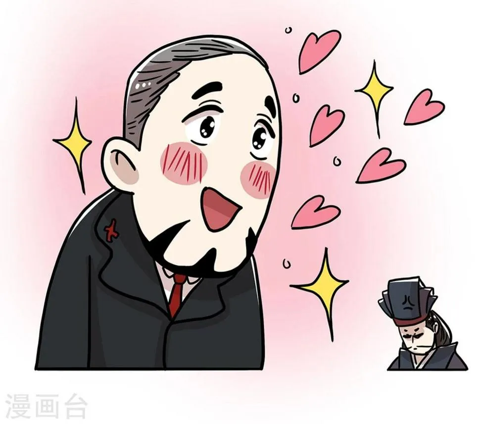 第31话 第10页