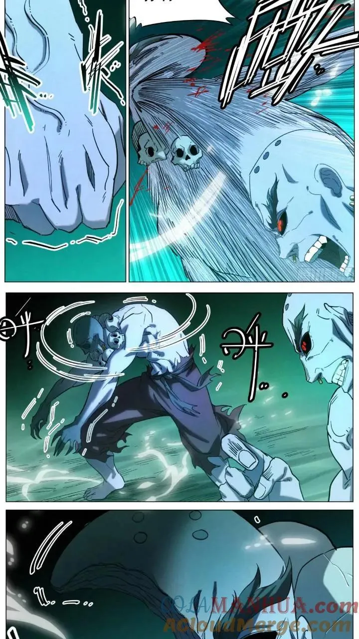 168 魔胎被夺 第5页