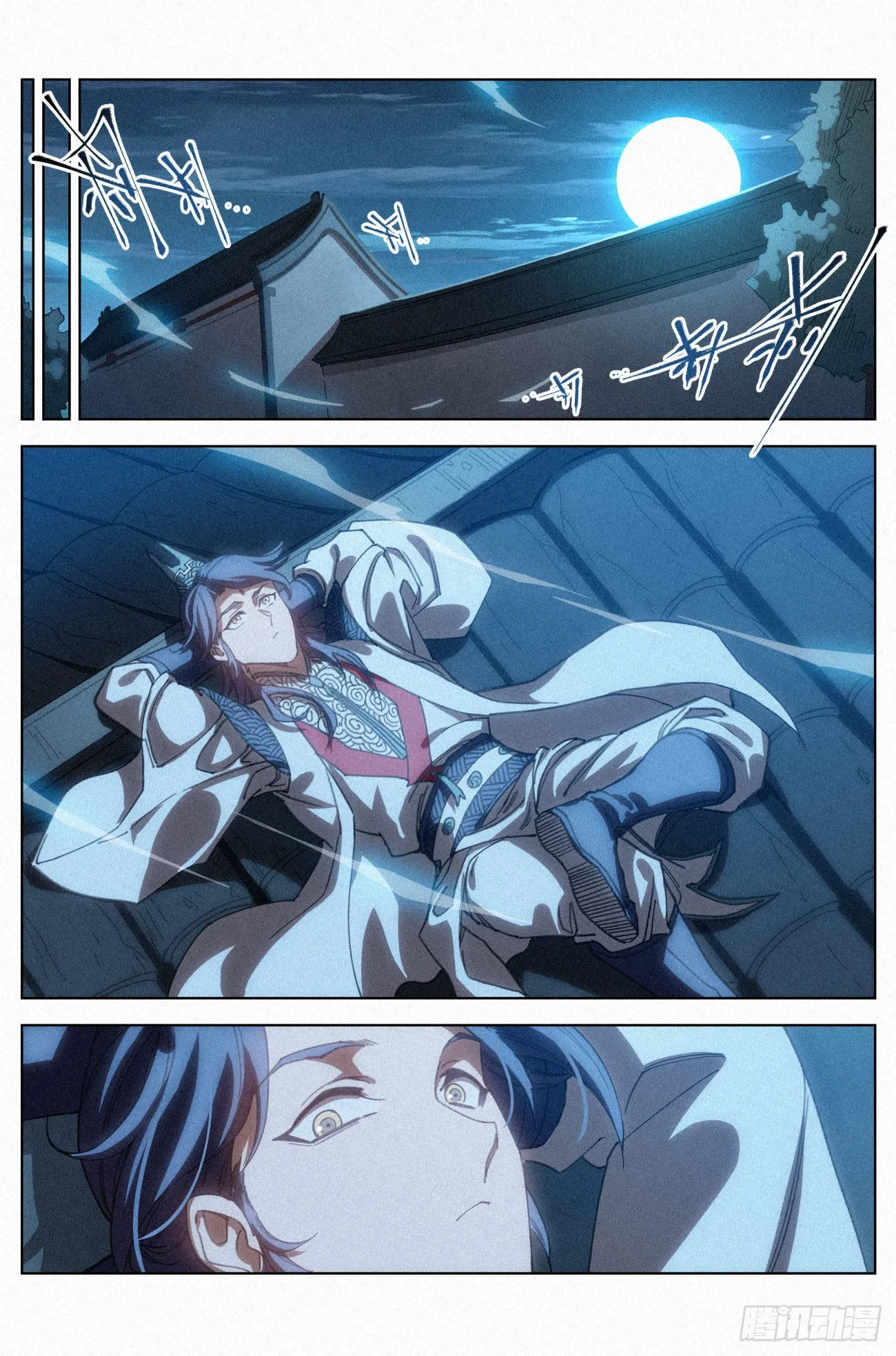 027 临别月色 第14页