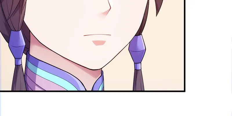 第十话 装逼之大成境界 第132页