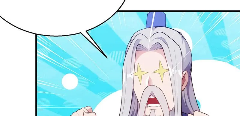 第十二话 色胚棋盘 第127页