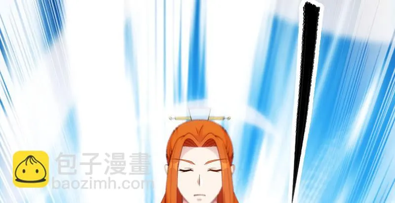 第十四话 书中自有小姐姐 第126页