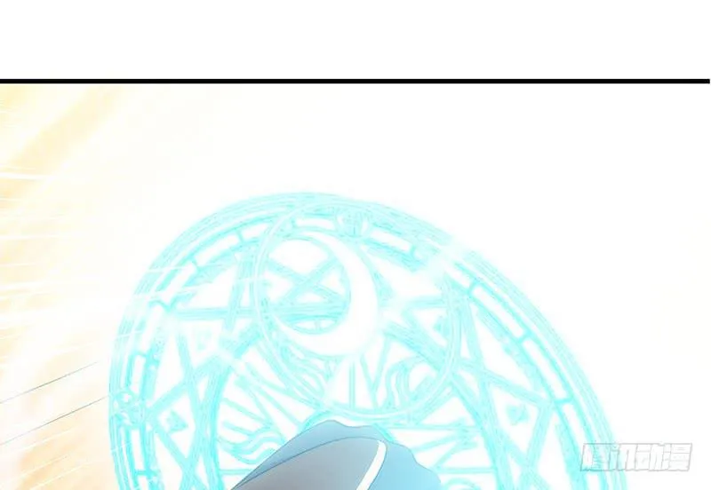 第十五话 吊打巨子 第129页