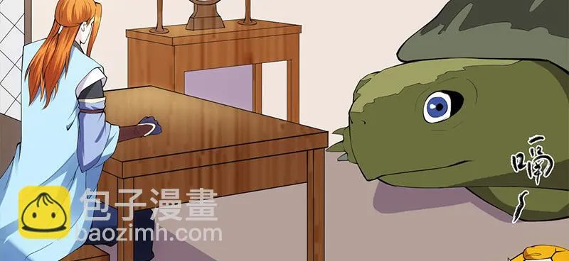 第三十三话 兵家要倒霉 第216页