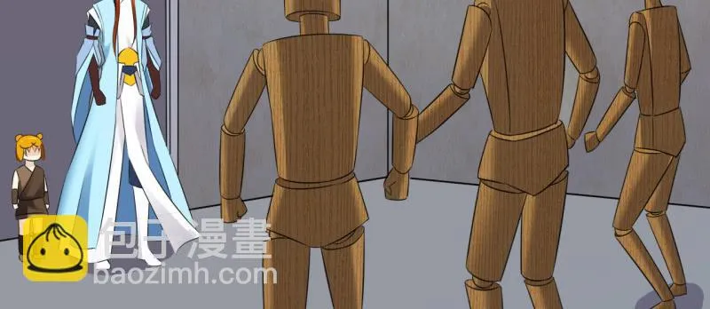 第三十四话 进入宝库 第205页
