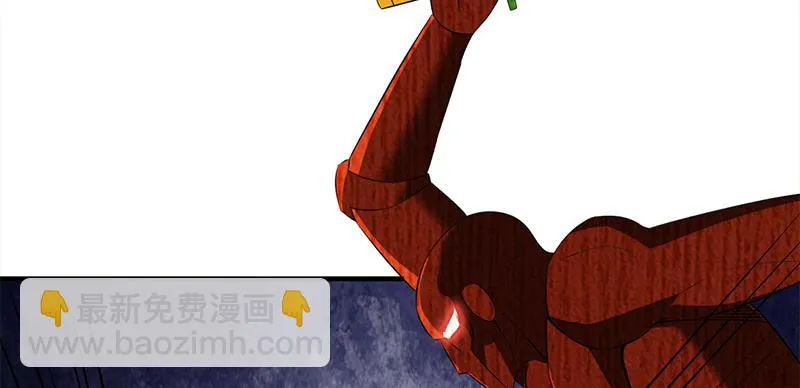第三十五话 隐藏的门 第29页