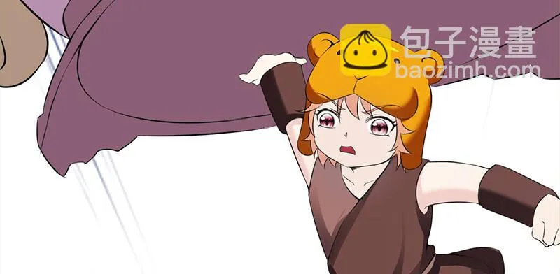 第三十五话 隐藏的门 第103页