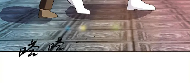 第三十五话 隐藏的门 第159页