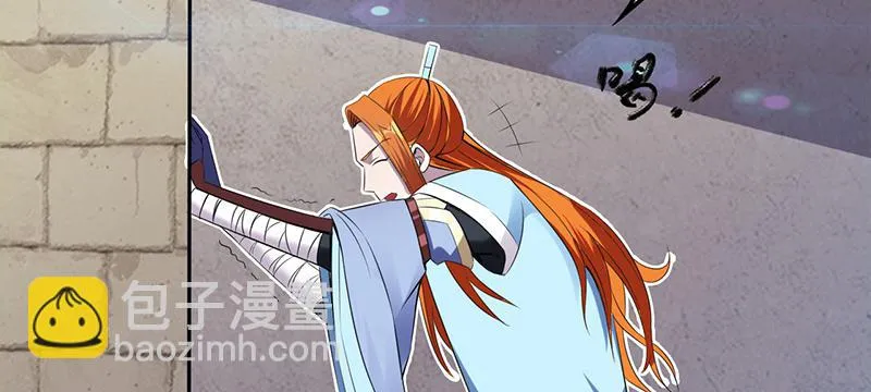 第三十五话 隐藏的门 第199页