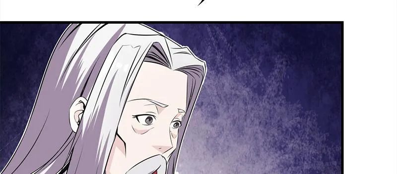 第三十五话 隐藏的门 第209页