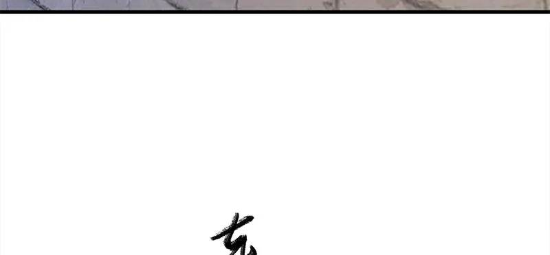 第三十五话 隐藏的门 第233页