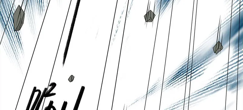 第三十五话 隐藏的门 第242页
