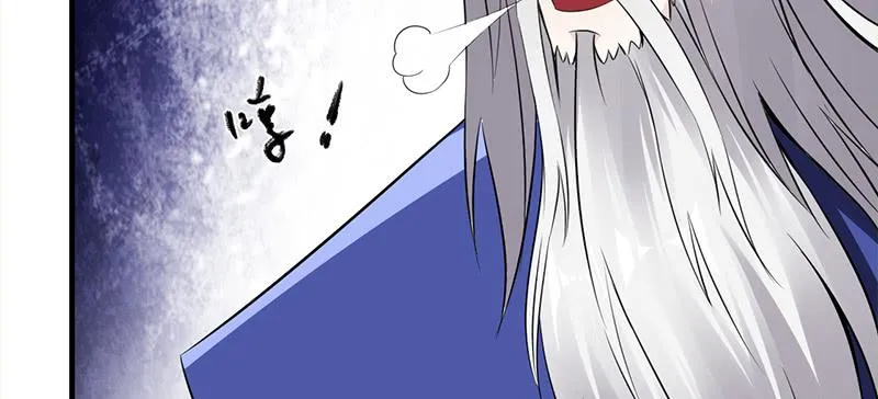 第三十五话 隐藏的门 第287页