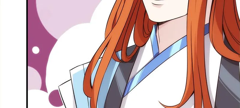 第三十七话 再遇玲珑 第132页