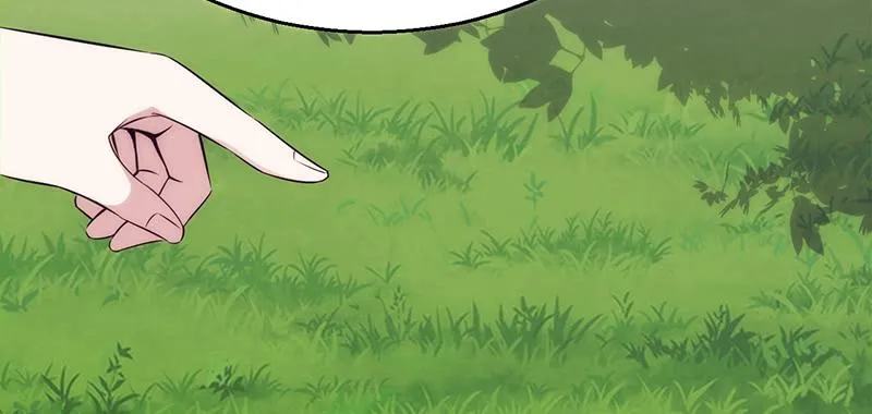 第三十七话 再遇玲珑 第284页