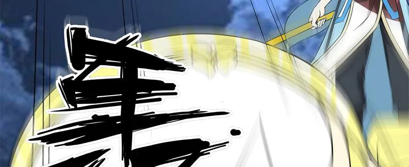第三十八话 激战 第102页