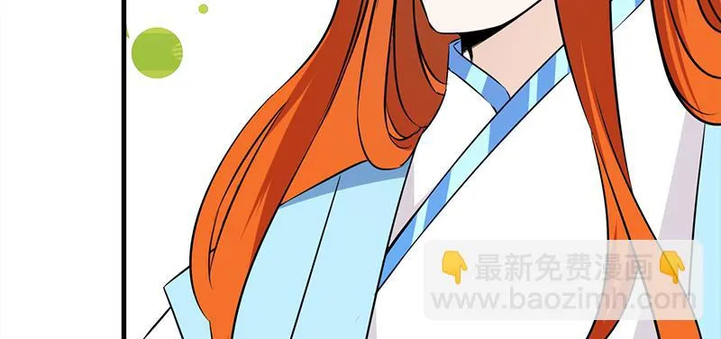 第三十八话 激战 第144页