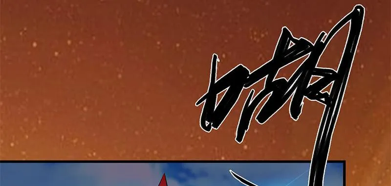 第三十九话 暂别 第59页