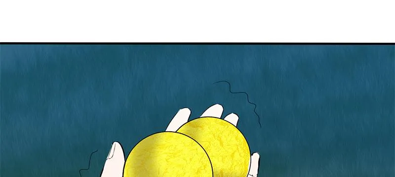 第三十九话 暂别 第80页