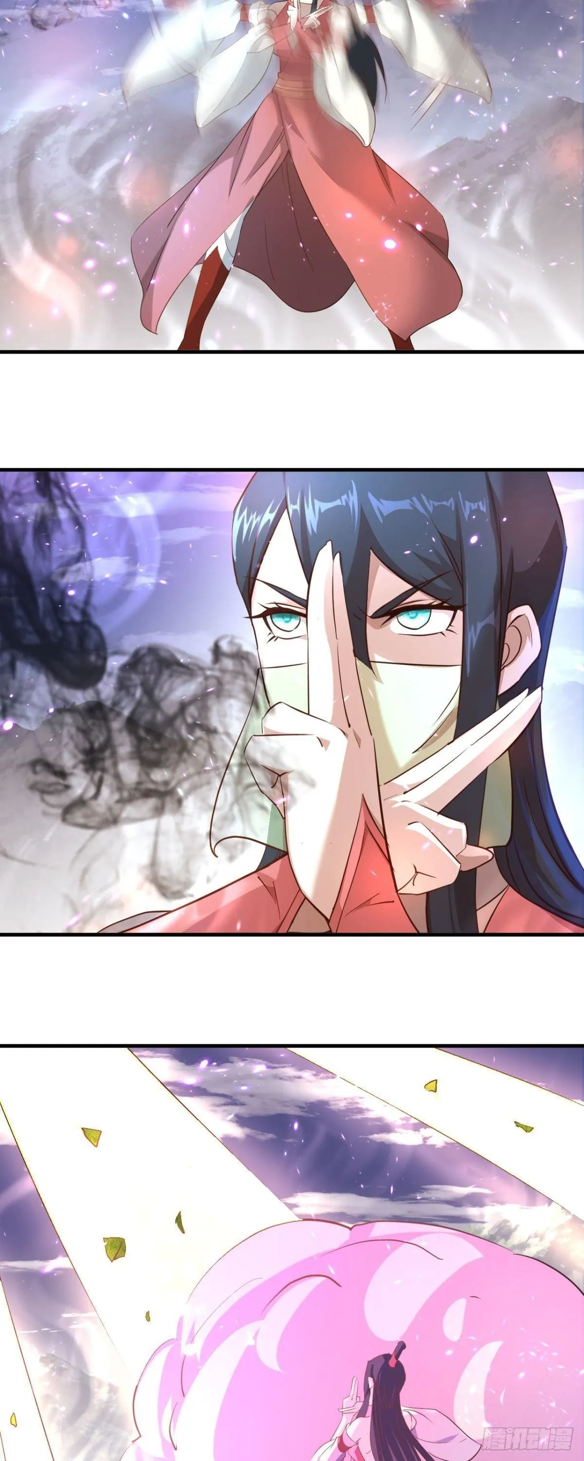 第39话 奋力一击 第5页